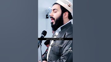 تلاوة خاشعة القاريء نور الدين سليم سورة نوح