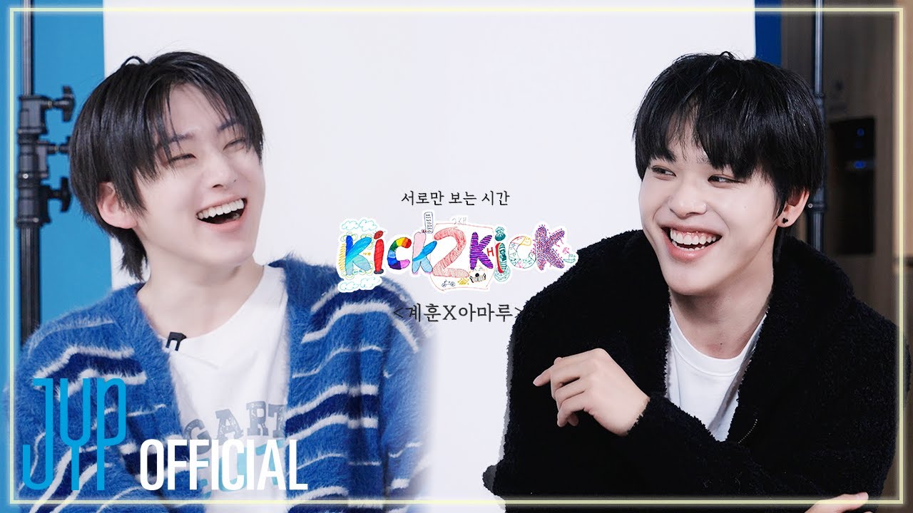 Kick 2 Kick(킥투킥) I EP6. 아마루X계훈