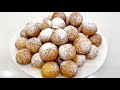Творожные пончики!!! Просто ! Быстро ! Вкусно!