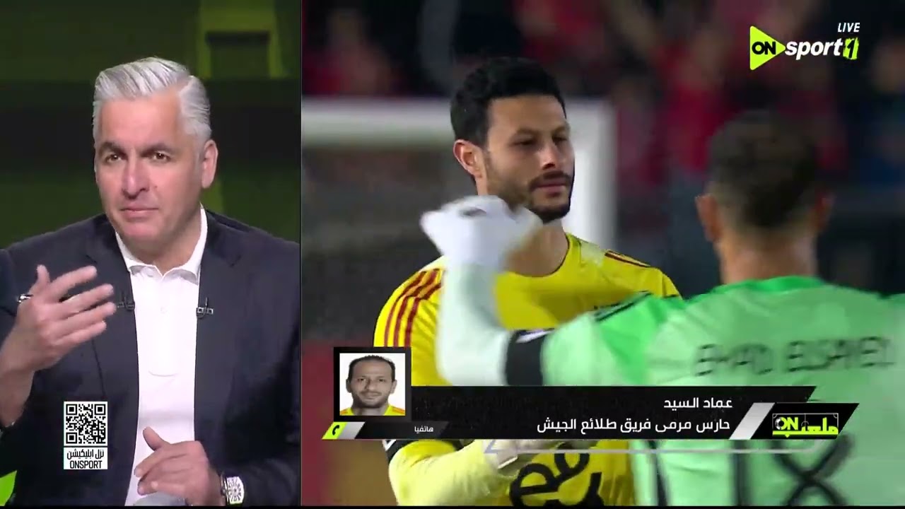 ملعب ON - أبرز الأخبار الرياضية مع سيف زاهر بتاريخ 9/3/2026