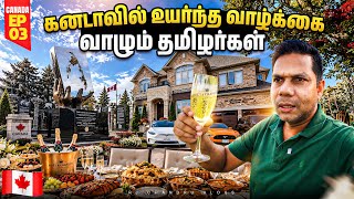 தமிழர்களின் கனவு தேசம் | Canada 🇨🇦 EP 03 | Rj Chandru Vlogs