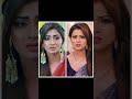 Nikita Sharma Vs Aada Khan тЭд тЭд тЭд ЁЯТХЁЯТХЁЯТХтЭдтЭдтЭд Naagin Serial ЁЯШШЁЯШШЁЯШШ Youtubeshorts Nikita Sharma Vs Aada Khan тЭд тЭд тЭд ЁЯТХЁЯТХЁЯТХтЭдтЭдтЭд Naagin Serial ЁЯШШЁЯШШЁЯШШ Youtubeshorts
