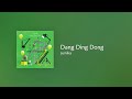 [Lyrics] Dang Ding Dong - Off Main Vocal / sumika