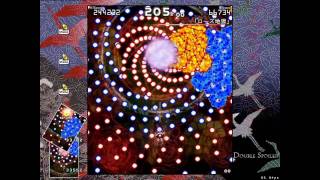 ローズ地獄 ろーずじごく とは ピクシブ百科事典