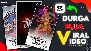 Durga puja status kaise banaye | capcut new trending video editing | Durga Puja status video editing screenshot 3