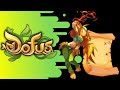 Etapa 1 Misiones Mundo al reves 20 aniversario Dofus2.72