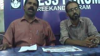 kavumbayi sree maha vishnu kshethram