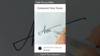 Amit Name Signature Style