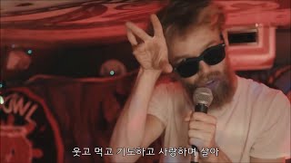 YouTube video HAsDQIfMWPI
