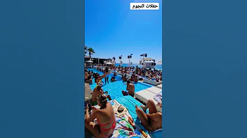 لبنان يا جماعة 