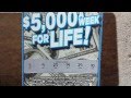 *WINNING* Illinois Lottery $5,000 A Week For Life Scratch Off!