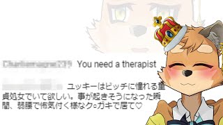 アラシニモマケズ、セクハラニモマケズ（健気）【#Vtuber #ケモノ系vtuber 】