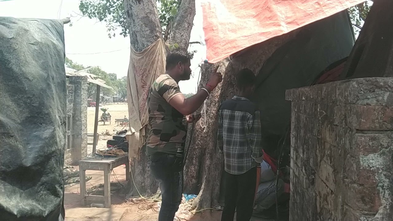 fatehpur tekari bandara bajar