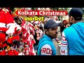 କଲିକତା ର Christmas market 😊@Sibuvlogkolkata. #vlog