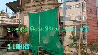 Budget House 🏠 under 3 lakhs/ construction on first floor/slab