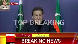 Youth Loves Imran Khan || Imran Khan | Latest News | Breaking Today.