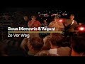 Guus Meeuwis & Vagant - Zo Ver Weg (Official Video)