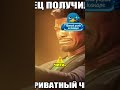 Создал самый защищенный браузер #искусственныйинтеллект #ии #Нейросеть #vexor #ctraj0k