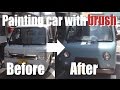 車を刷毛塗りで全塗装！藏家い号バージョン　Making of painting car with brush　kuraya[い号]ver.