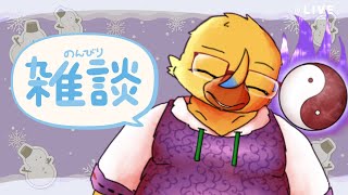 クリスマスの絵が間に合いそうにないのはこの男～！【雑談枠】