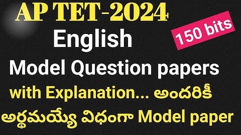 AP TET English previous papers with explanation| AP TET previous papers 2024| APTET English grammar