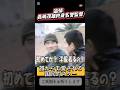 誰からも愛される長嶋茂雄終身名誉監督