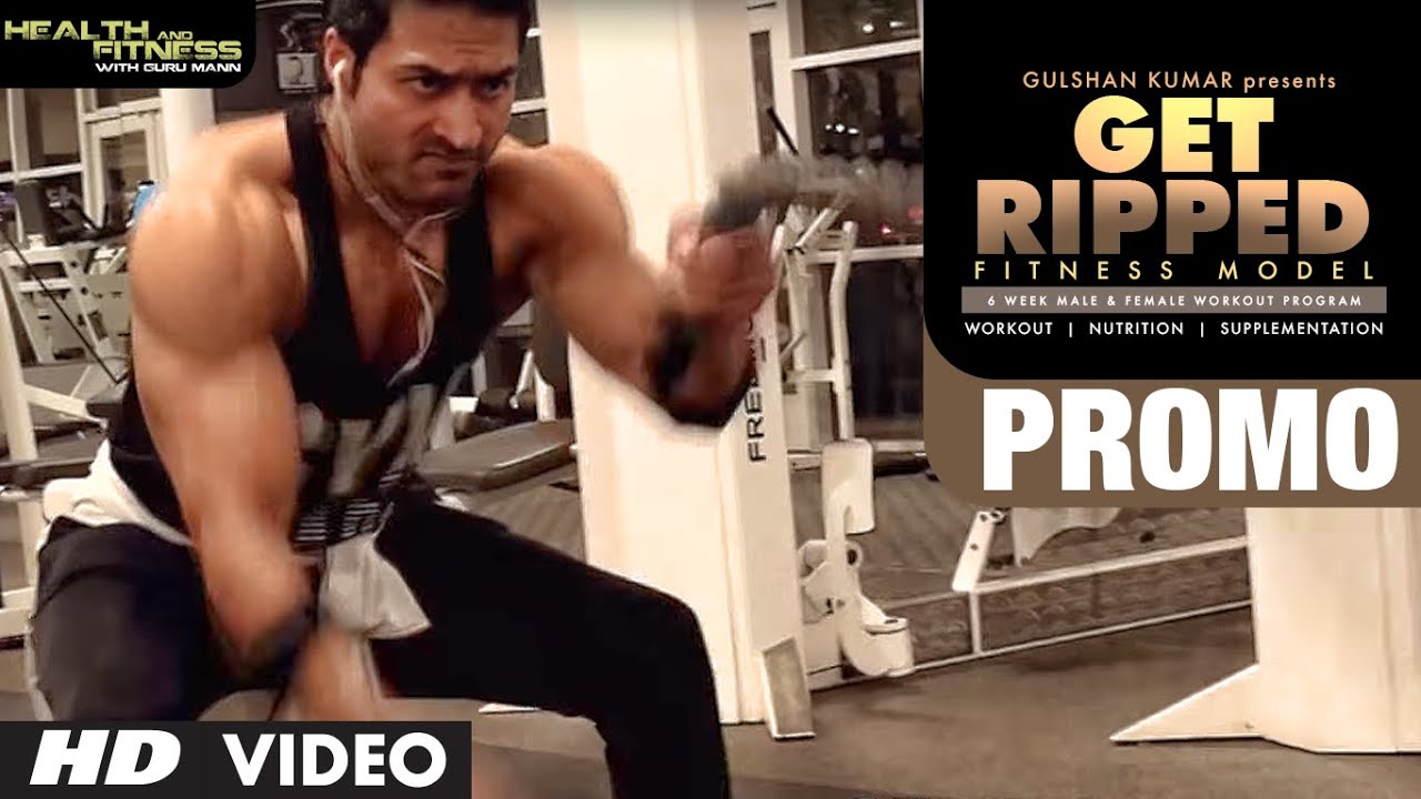 PROMO - GET RIPPED 6 Weeks MALE & FEMALE Workout Program 