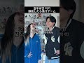 여자친구가 질투를 안해줘요 #한일커플 #커플 #shorts