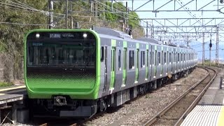 山手線新型車両E235系 東海道線試運転 【JR East E235 series】