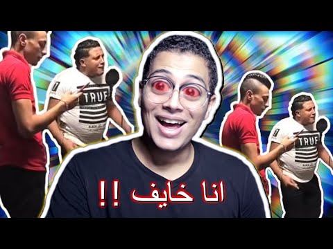 الجانب المظلم للأنترنت مش هتصدقو لقيت ايه بيرجو 