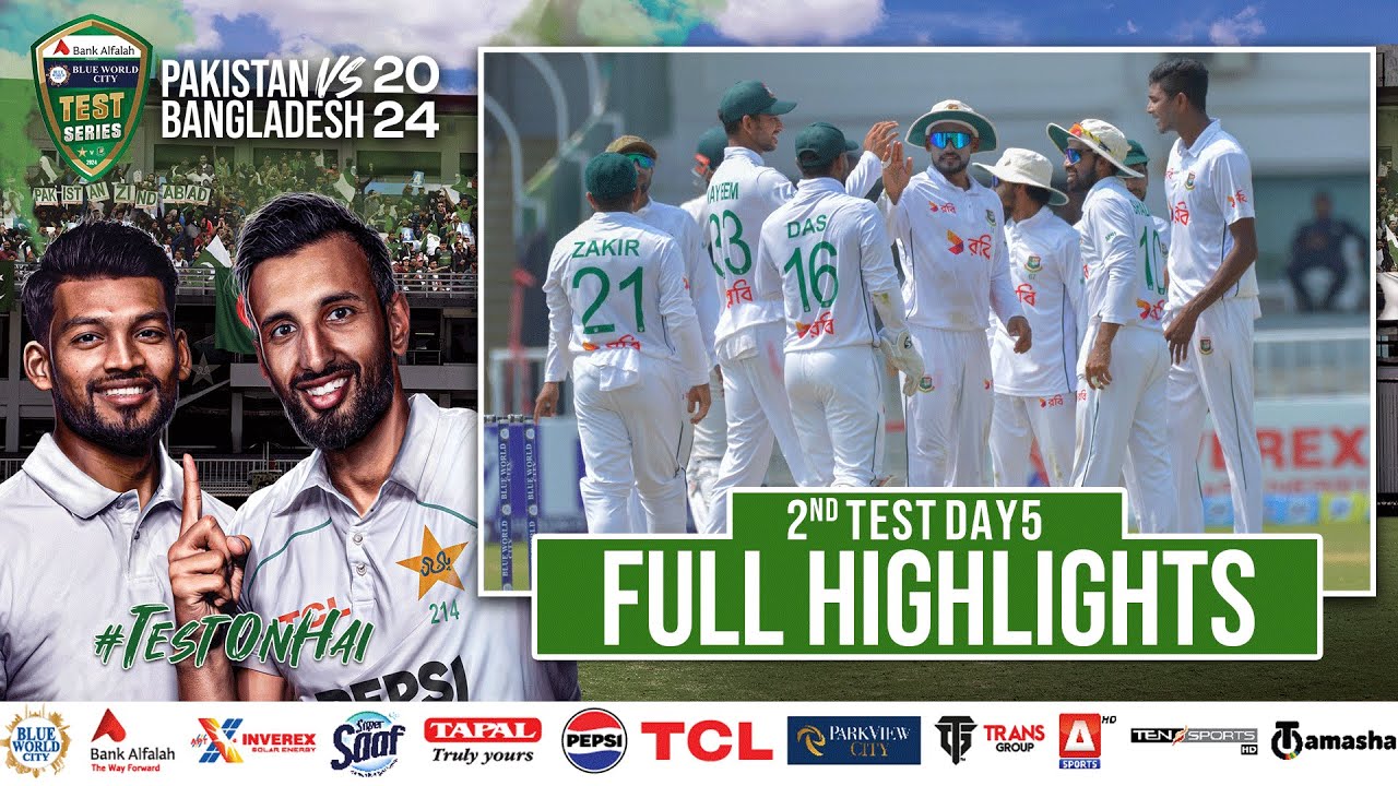 Full Highlights | Pakistan vs Bangladesh | 2nd Test Day 5 | PCB | M1X1U