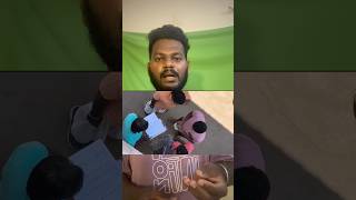 கள்ள ஓட்டு போடும் திமுக 🤬😤 Worst Election in Tamilnadu #tnelection2026 #dmkexposed #tvk #dmk