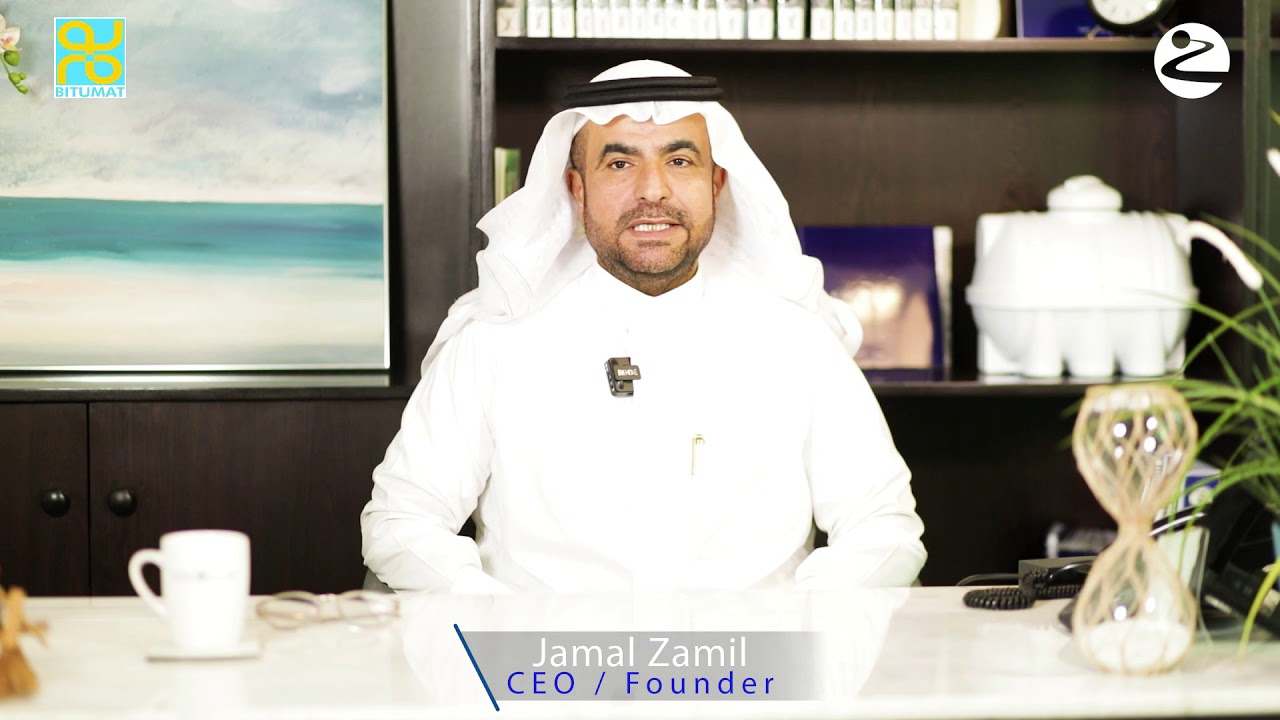 al-zamil-industry-trade-youtube
