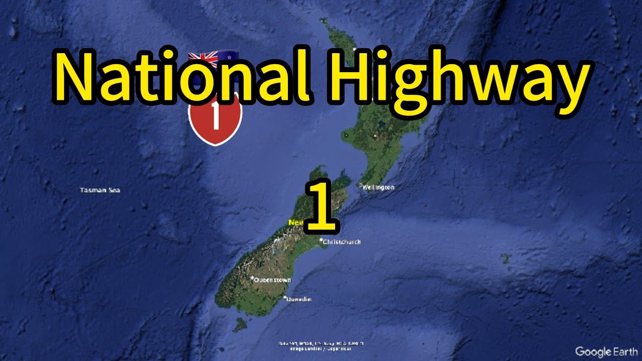 Every "Highway 1" on Earth: From US Route 1 to China G1 