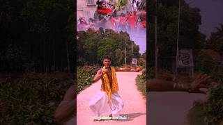 🔱🕉️Mahakal Shiva Baba Bham🕉️🔱 🚩mahadev Babu Mohir Roop Dekhiya🚩#shorts #dance #mahadev #trending