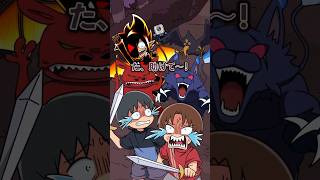 ほうきでチャンバラごっこをした小学生の末路… #Plottアニメ