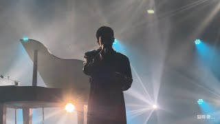 Download Lagu [LIVE] I Always - 창모 (CHANGMO) @251116 CONCRETE SPARK