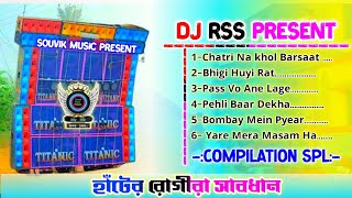 Dj RSS PRESENT- HINDI NONSTOP COMPETITION SPL SONGS- DJ BM REMIX/SUSOVAN REMIX-Dj Mt remix- Mx remix