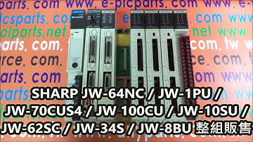 SHARP - PLC DCS IPC USED mechanical工業廠房電子自動化控制