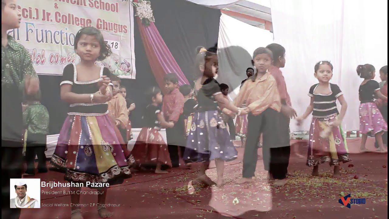 prathamesh convent school ghugus