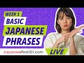 Core Words Week 1: Basic Japanese Phrases