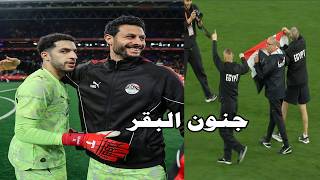 جنون البقر هجوم ناري من الزناطير علي لاعبي المنتخب/شيكابالا واوضة لبس الاهلي/فركشة وليد صلاح الدين