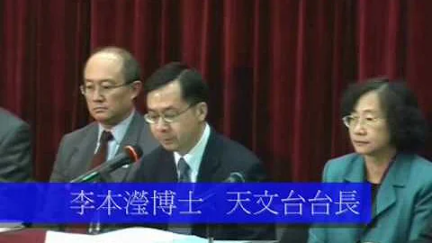 天文台于世界气象日推新服务 - 天天要闻