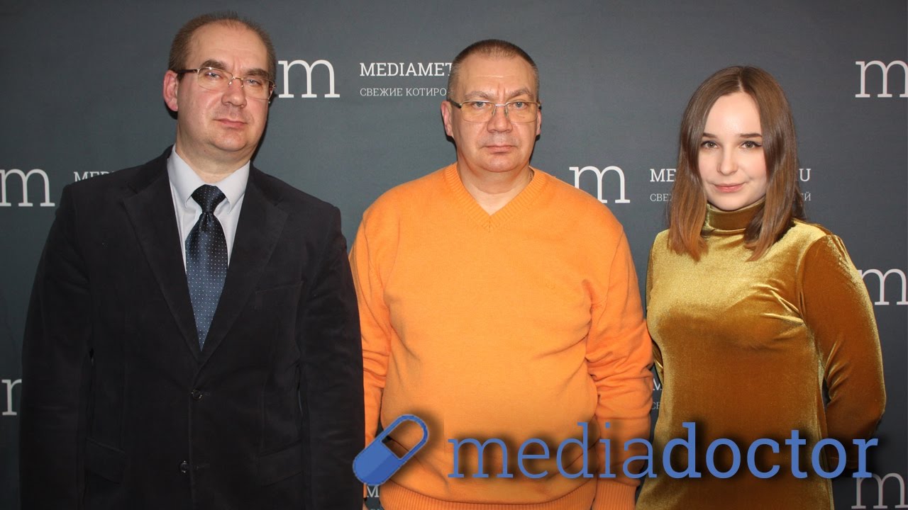 Эндоскопическое отделение краевой больницы
