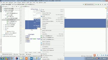 JaveWeb 12 Jquery   312 JQuery 事件绑定1 标准方式