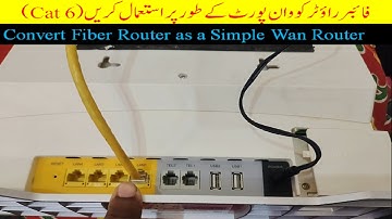 Fiber To Wan | How to convert STC Huawei Gpon Fiber Router Lan Port into Wan Port |fiber to wan port