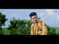 Samz Vai | Tumi Bine Pran Bache Na | Bengali Song | 2020 | (Official Solo Version) Mp3 Song