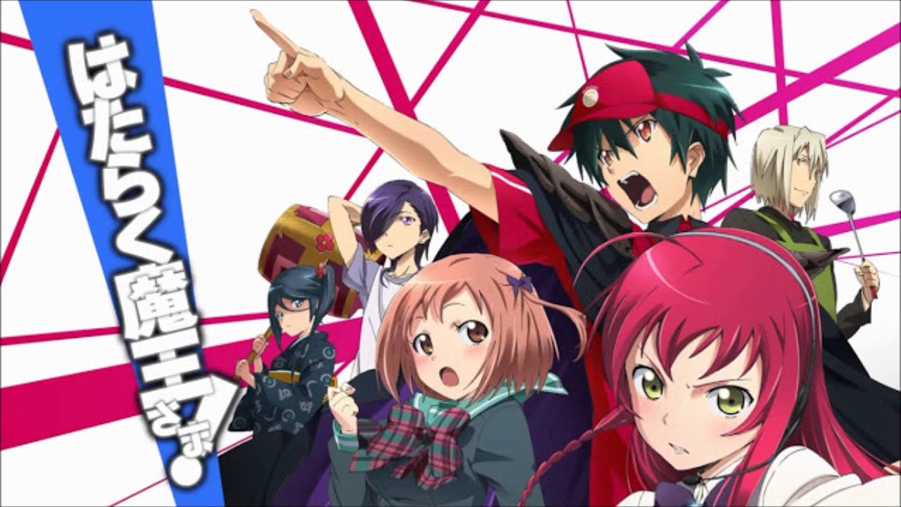 Hataraku Maou-sama! Original Soundtrack, Hataraku Maou-sama! Wiki