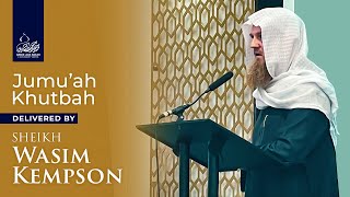 Etiquettes of the Masjid - Shaykh Wasim Kempson