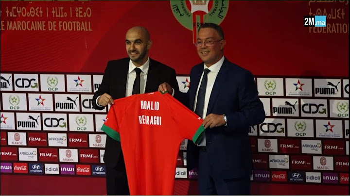 لحظة تقديم فوزي لقجع لوليد الركراكي كمدرب للمنتخب المغربي